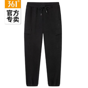 拉链运动长裤 361度女士针织工装 2025春秋卫裤 收口新品 56Z519703 裤