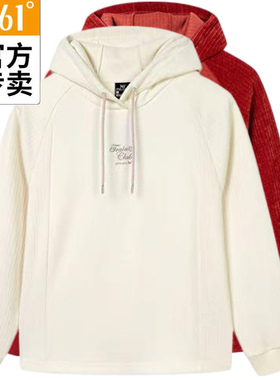 361度女士连帽卫衣拼接新品2025春秋百搭套头衫休闲上衣56Z514809