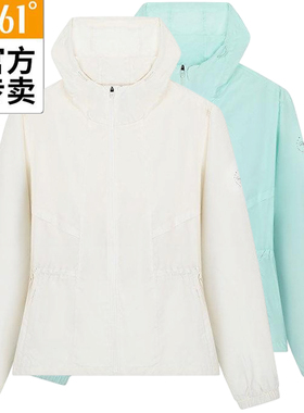 361度正品女装2026夏季新款防晒运动外套透气连帽单风衣56Z622604