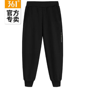 361度男士综训卫裤收口新品2024秋季针织男式运动长裤55Z434002B