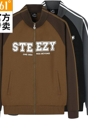 361度男款立领开襟卫衣新品2025冬棉质运动服休闲外套55Z549001AS