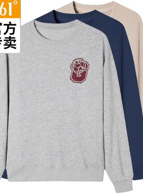 361度男士套头休闲卫衣新品2024春季男子运动衫综训上衣55Z411805