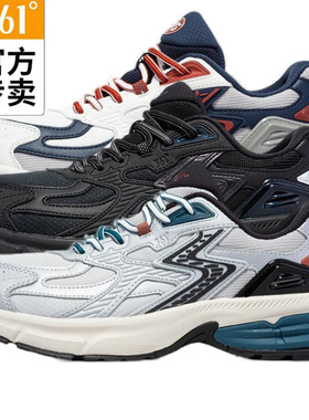 361男士复古休闲鞋新品2024冬防滑运动鞋男子网布文化鞋57Z446760