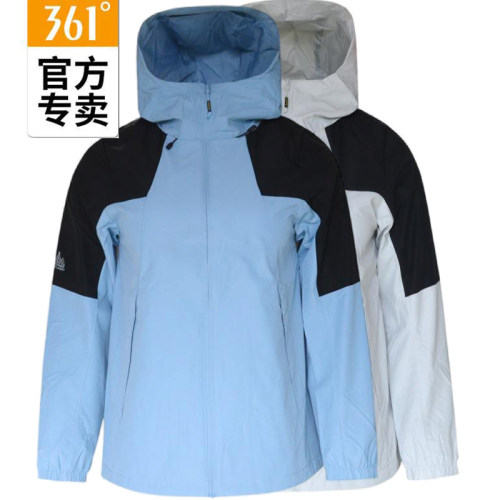 361度女款秋季户外连帽防风风衣