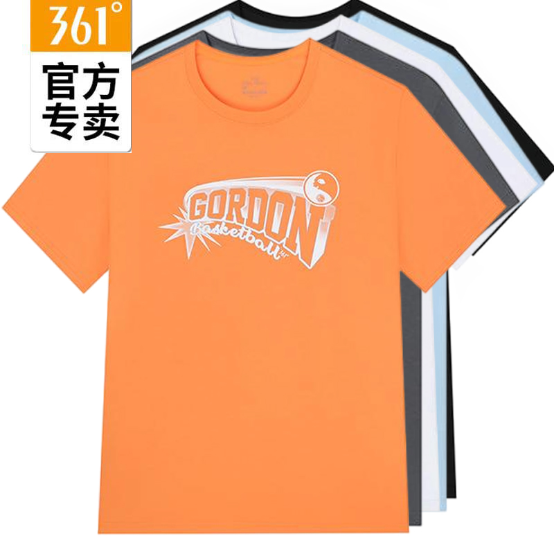 361度男士篮球短袖衫印花新品2025夏圆领时尚冰感T恤55Z521112
