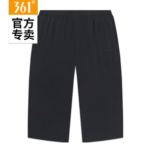 女子运动短裤 2025夏综训裤 56Z524726 软弹新品 361度女士速干七分裤