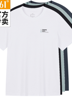 361度男子运动上衣棉质新品2024夏休闲T恤男士综训短袖55Z424119
