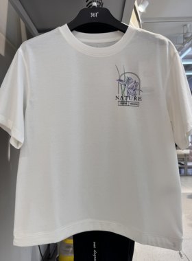 361度2026夏季新品女子户外冰沁凉感时尚宽松运动短袖56Z623107