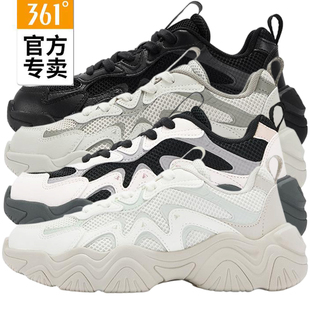 透气休闲鞋 361度女款 2025秋春双网运动鞋 新品 58Z536766 百搭老爹鞋