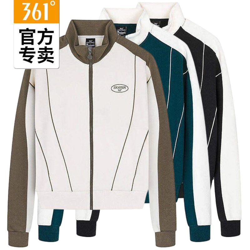 361女款开襟休闲卫衣新品2026春秋立领运动服百搭外套56Z619002A