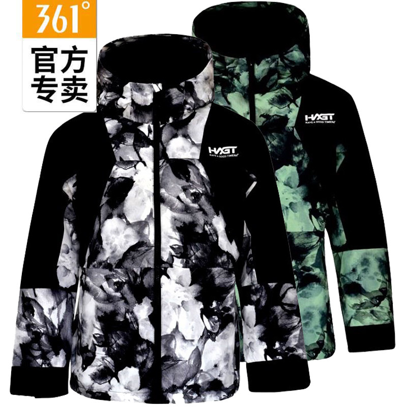 361 학위 남성 스포츠 자켓 플러스 벨벳 신제품 2022 가을 따뜻한 후드 벨벳 안감 윈드 브레이커 552Z39601N