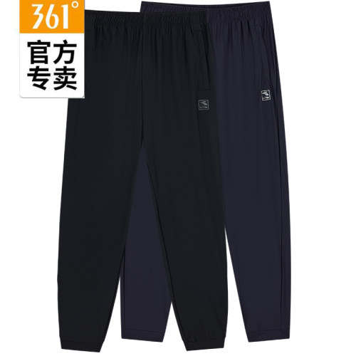 361°夏季男款轻薄速干透气长裤
