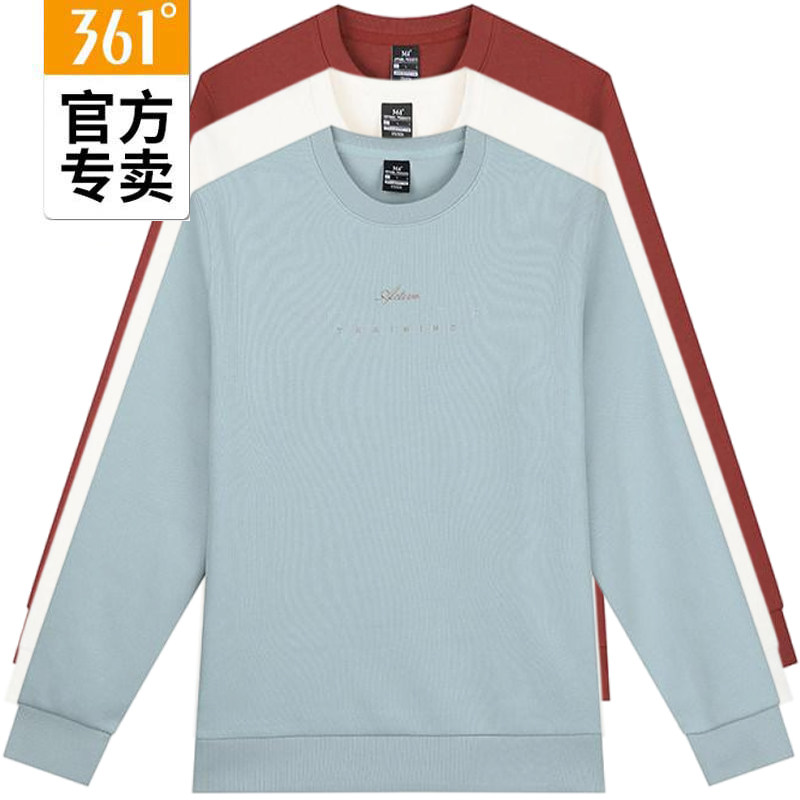 361女士圆领卫衣保暖新品2025春秋综训运动衫简约套头衫56Z514819