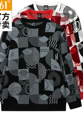 361度男士红色毛衫新品2025春新年圆领毛衣男子保暖上衣55Z519825