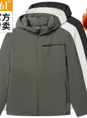 361度男士短款羽绒服新品2024冬季保暖男子运动连帽外套55Z442302