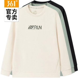 361男款运动卫衣新品2026春秋圆领上衣男子百搭套头衫55Z612003A
