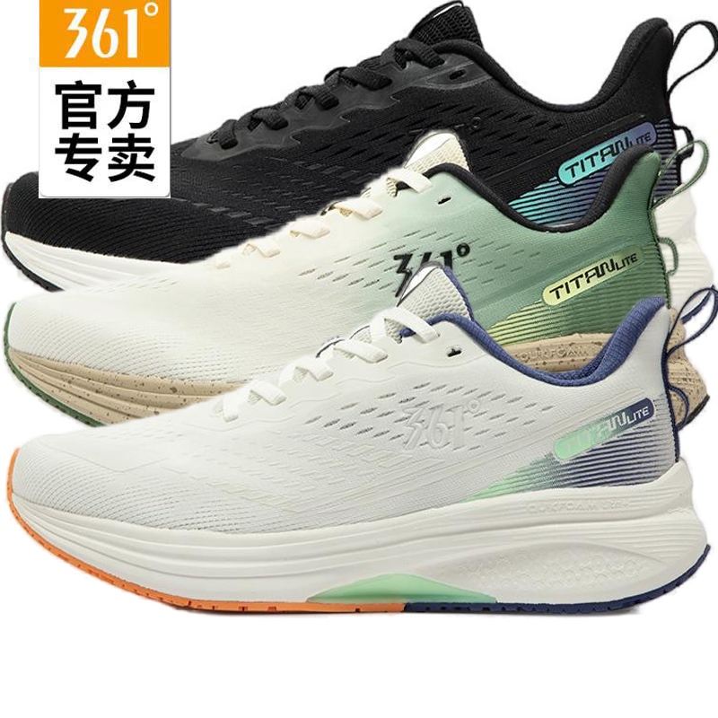 361度男款秋季新款网面缓震跑鞋