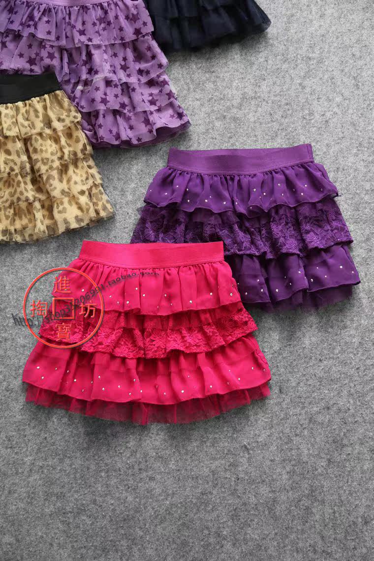 Jupe fillette - Ref 2049105 Image 3