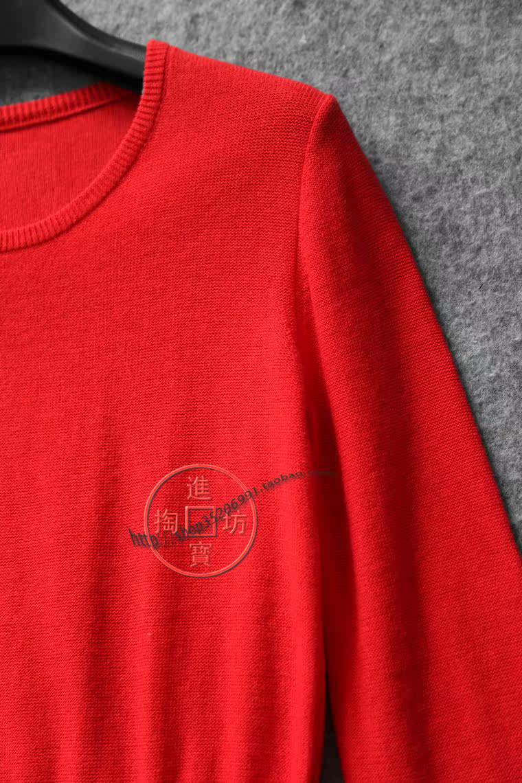 Pull fille - Ref 2104241 Image 3