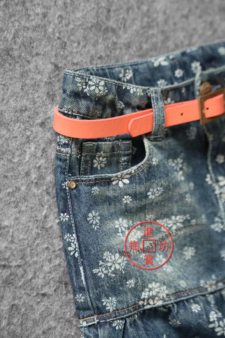 Jupe enfant - Ref 2049598 Image 3