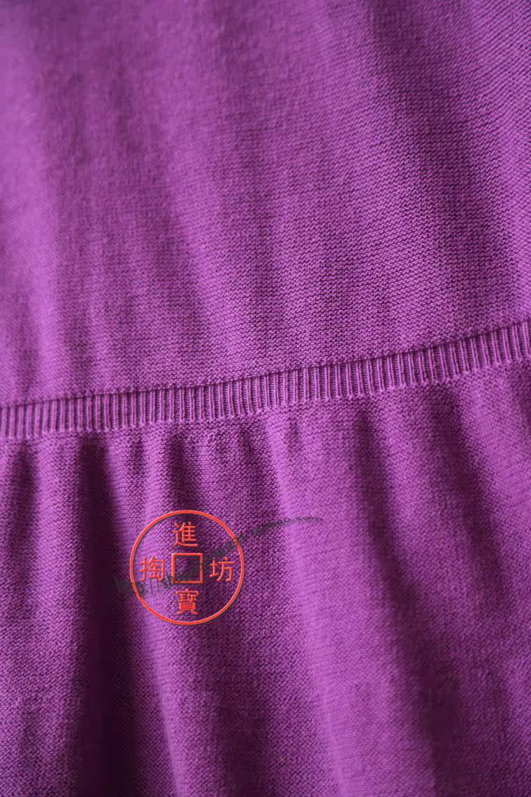 Pull fille - Ref 2104241 Image 5