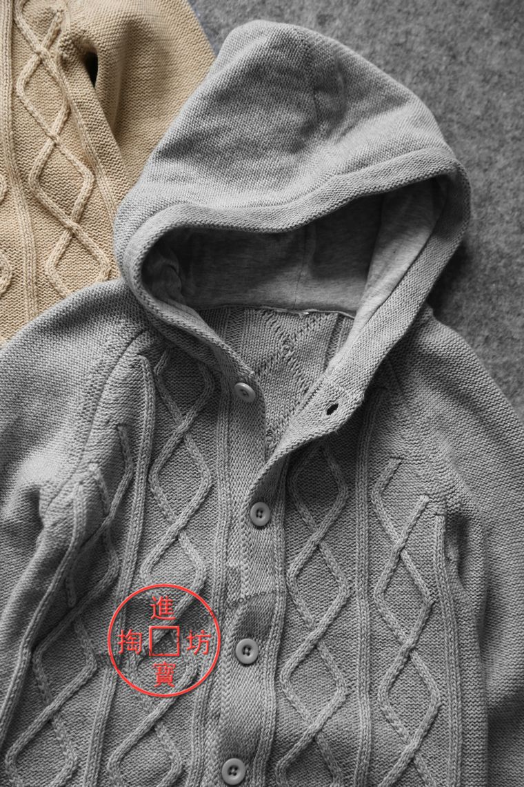 Pull enfant - Ref 2103026 Image 4