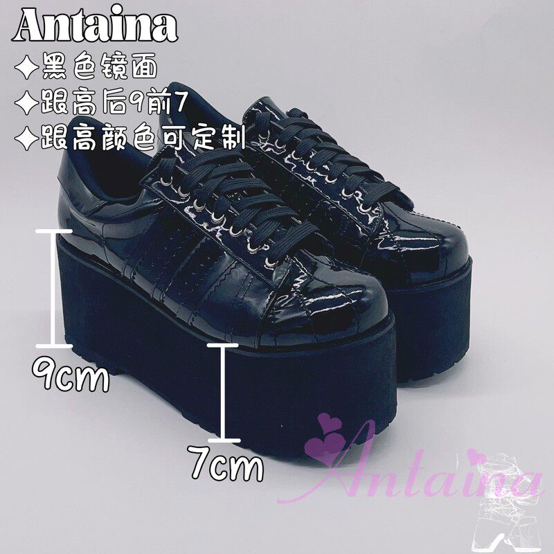 antaina漆皮鞋舒适日常暴走通勤贝壳花纹运动鞋可定制情侣款6944s