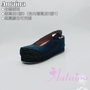 2024新款真皮色凉鞋女鞋可定制魔术贴大头鞋增高厚底鞋夏季凉拖