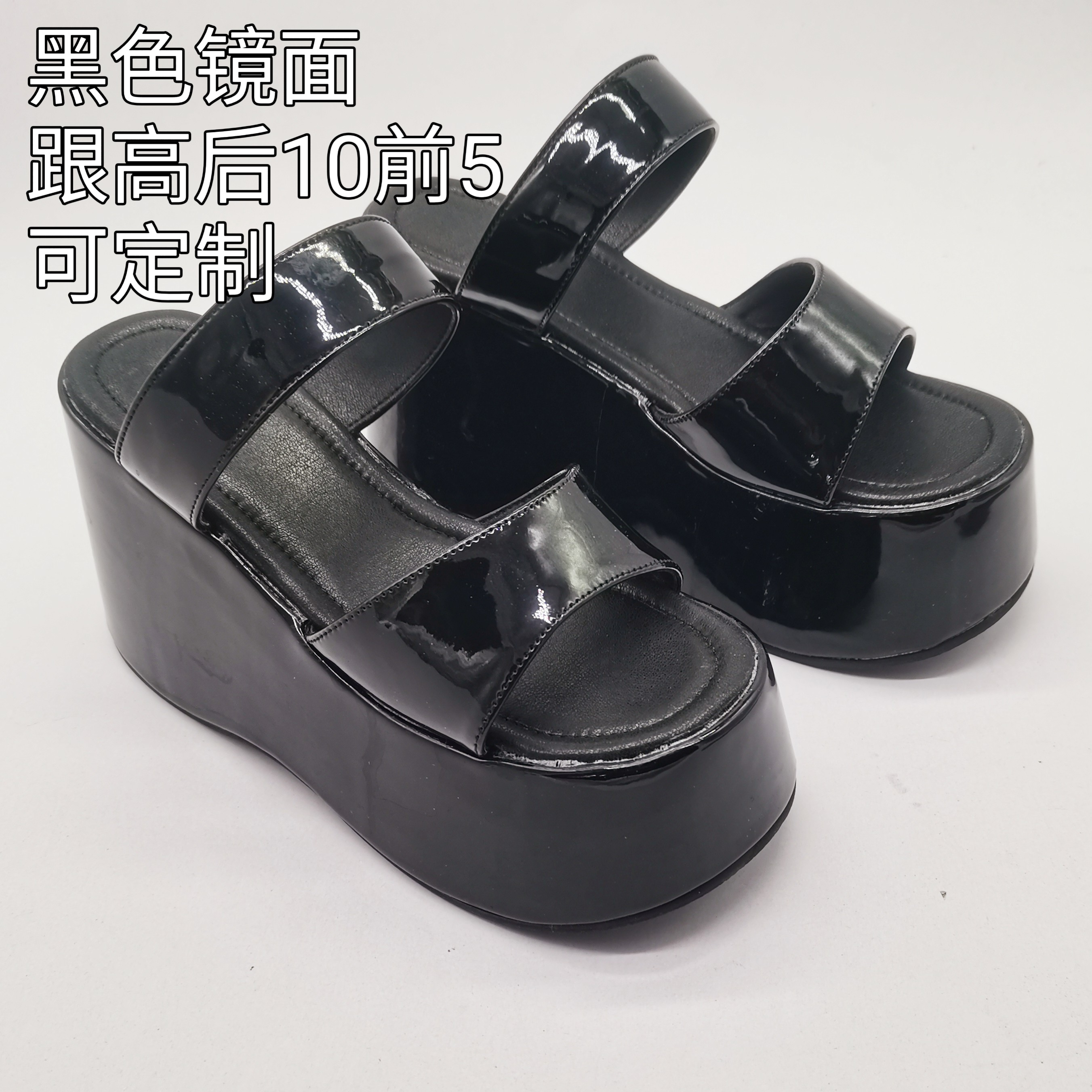 antaina松糕厚底鞋夏季凉鞋镜面漆皮优雅日常通勤一字带2308,女鞋,一字拖,淘宝优惠券,粉丝福利购,淘宝优惠卷