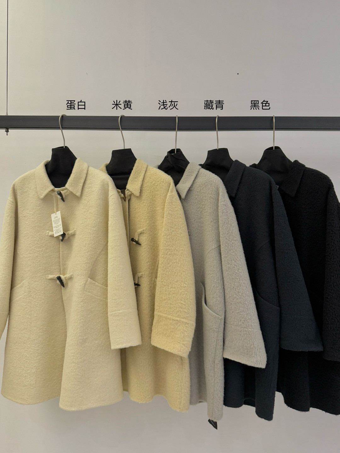 韩国mute2025冬新款牛角扣翻领中长款休闲羊驼绒苏立大衣