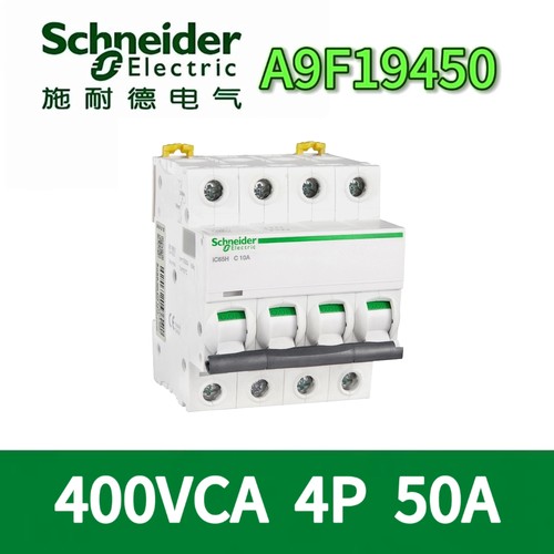 施耐德4P400V空气开关CA