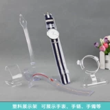 Часы, стенд, браслет, ювелирный шарм, аксессуар, ювелирное украшение, трубка