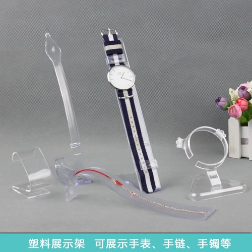 Часы, стенд, браслет, ювелирный шарм, аксессуар, ювелирное украшение, трубка