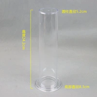 Чаотяньский столб прозрачный