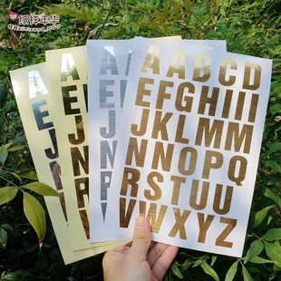 小写字母贴 平面防水字母粘贴纸 高3cm字母贴纸 金银字母贴纸