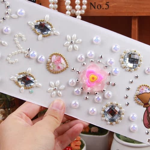 Autocollant pour téléphone mobile - Ref 1373418 Image 1