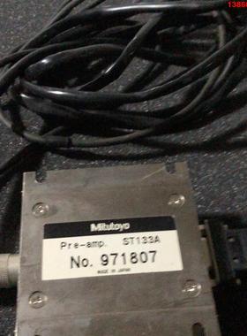 询价购-一只三丰mitutoyo ST133A