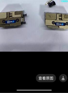 询价购-德国SCHUNK夹爪气缸KTG50 300275 实物图