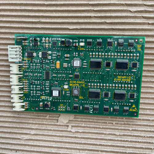 询价购-包邮 功能好 电梯迅达5400外呼显示板594121/584