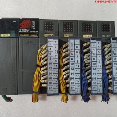 询价购-高士达Goldstar MASTER-K50H