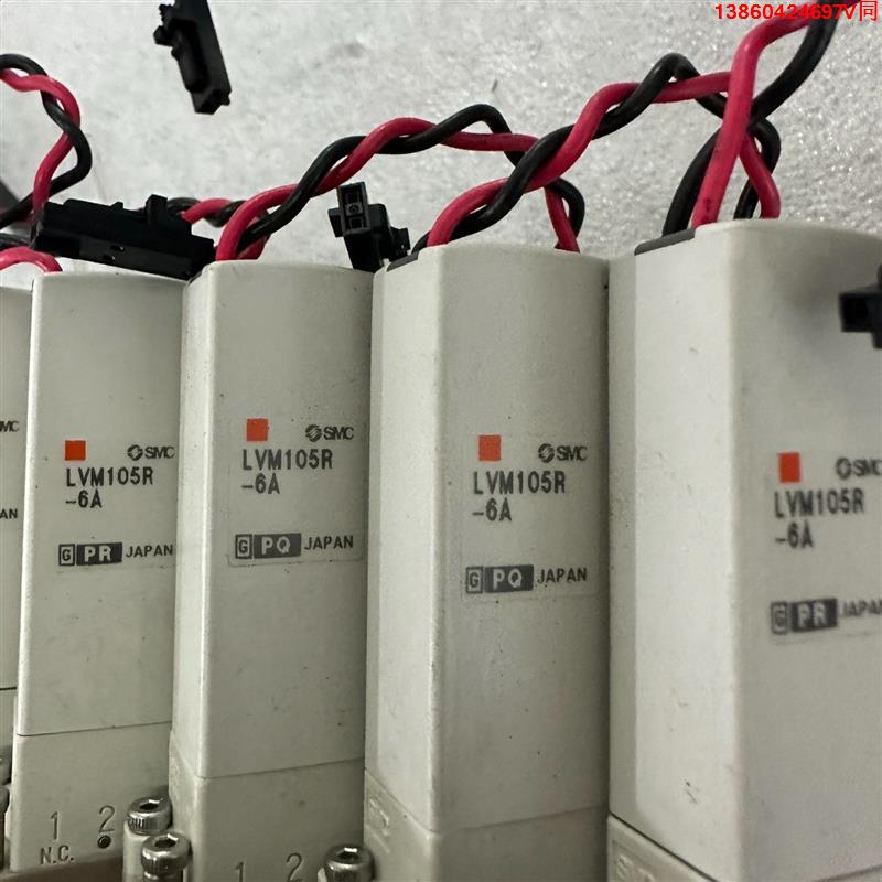 询价购-SMC小型电磁阀 LVM105R-6A