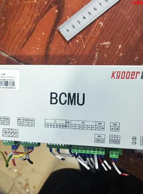 询价购-科工 BCMU、裝機後沒怎麼用，成色如图、可以充新，功能