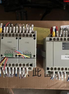 询价购-松下PLC FP-XHC30T  AFP