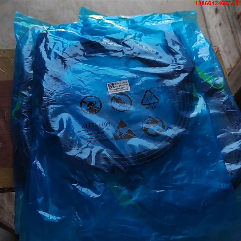 询价购-华为原装光纤线光模块电缆万兆堆叠线网线跳线光纤直连线
