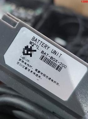 询价购-台达电池盒ASD-MDBT0100带电池ASD-CLBT01