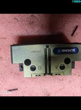 询价购-雄克机械手一个，型号：PGNP100-1  0318544