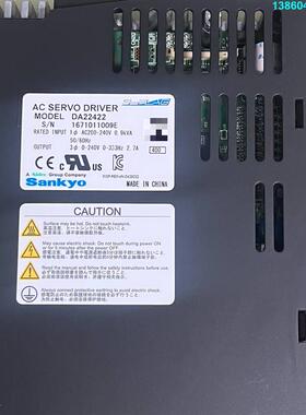 询价购-拆机件三协驱动DA22422，1671011009E成