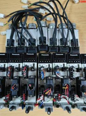 询价购-原装松下驱动器MADLN05SGMSMF012L1U2M