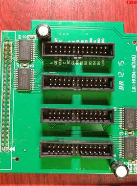 询价购-功能正常，诺瓦接收卡MRV300QHUB4转接卡数量14套