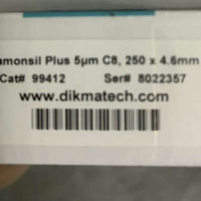 询价购-迪马Diamonsil Plus 5um C8液相色谱柱，4